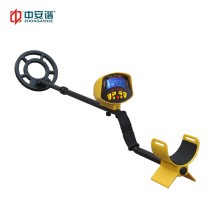 Deep Search Underground Metal Detector Hand Held for Hunting Coins / Relics